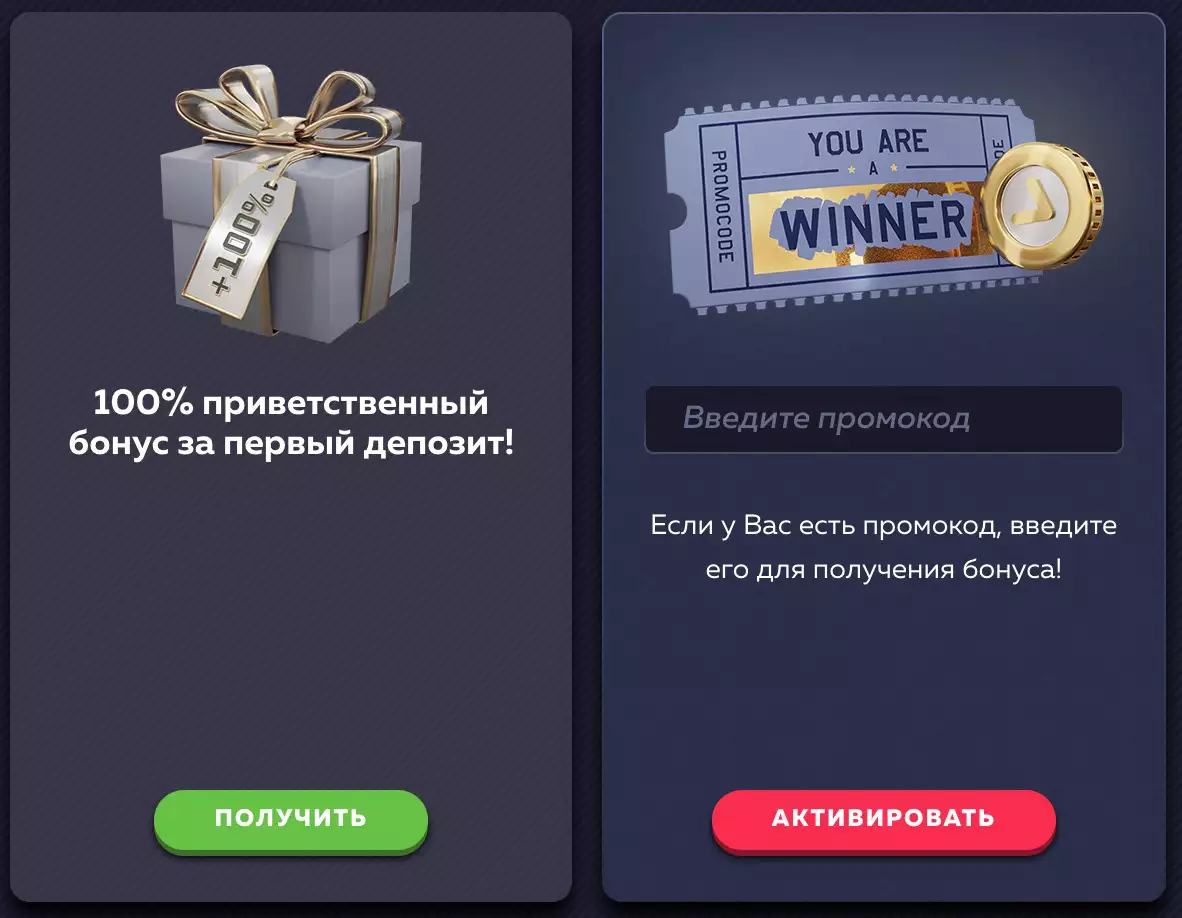 How To Turn Как выбрать между живым казино и онлайн-играми Into Success