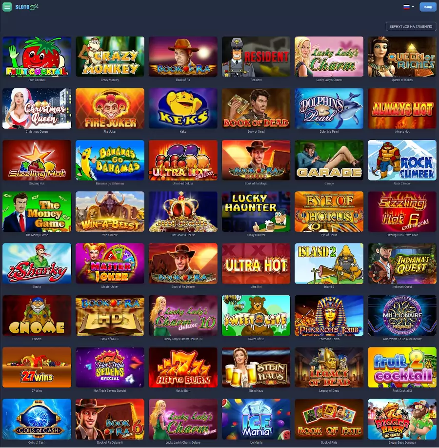 Как выбрать между живым казино и онлайн-играми Stats: These Numbers Are Real