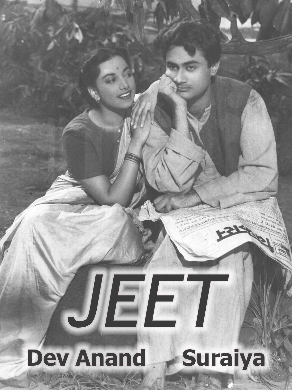 jeet city casino