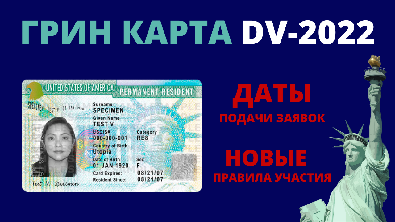 loto club kz играть онлайн