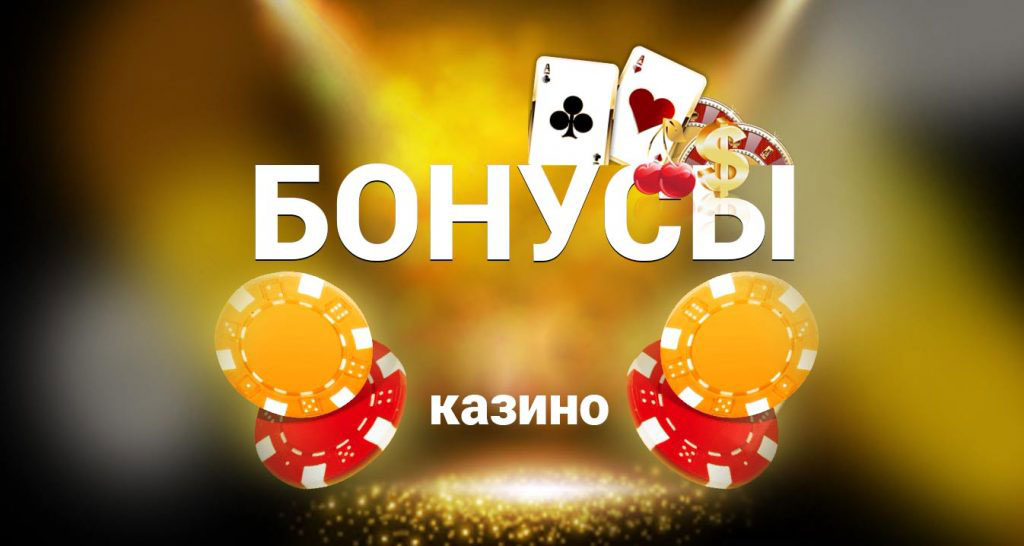 playamo casino
