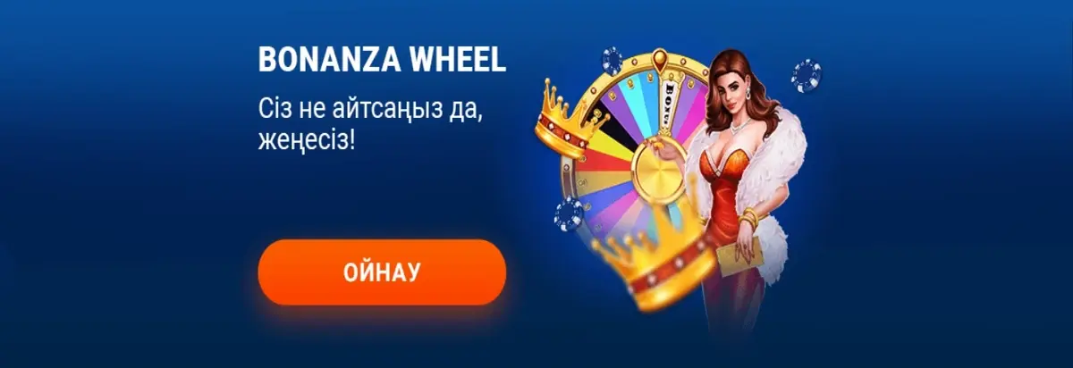 How to Grow Your casino Income