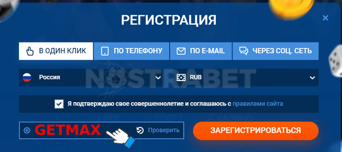 One Tip To Dramatically Improve Your Playing Safely and Responsibly at Mostbet Casino