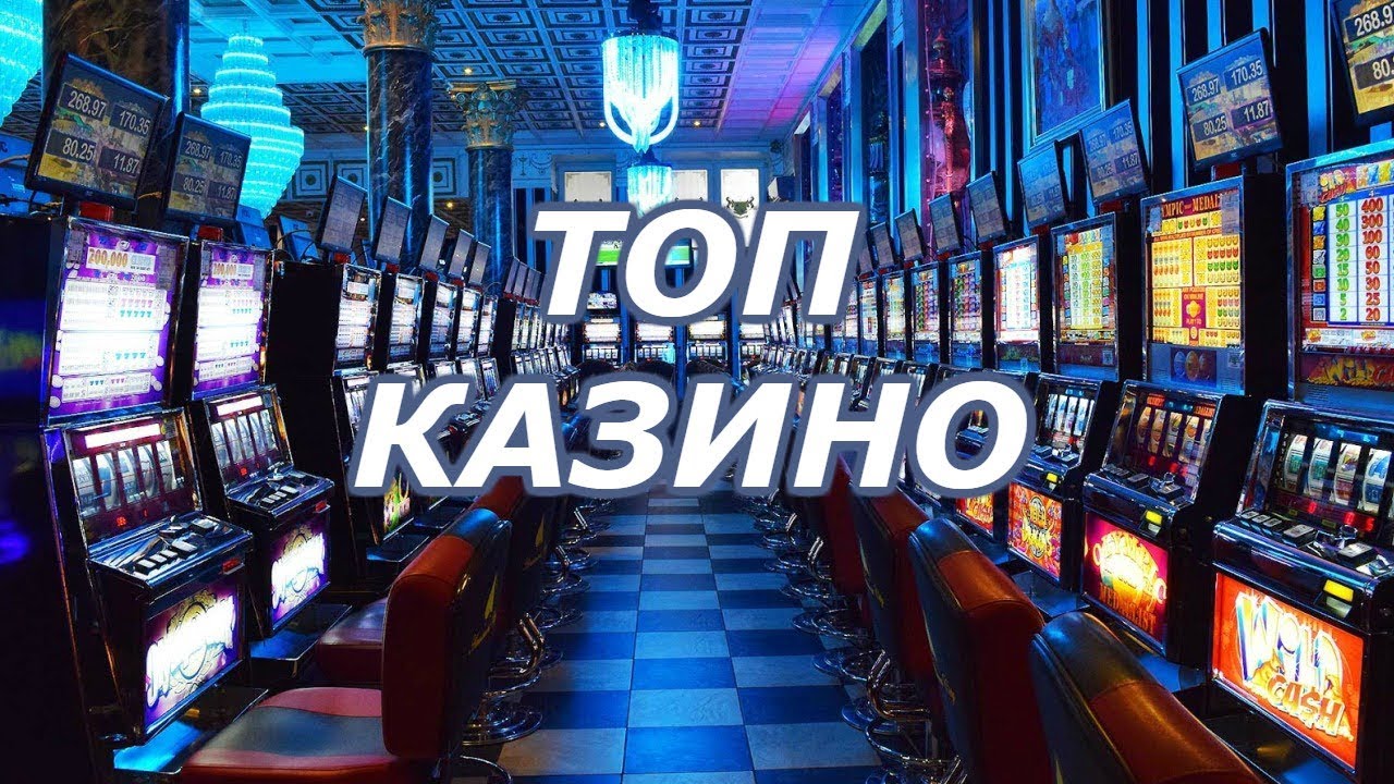 manitoba casino online