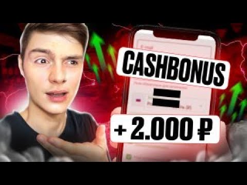 Официальный сайт Pokerdom: играйте в покер и онлайн-казино в России
