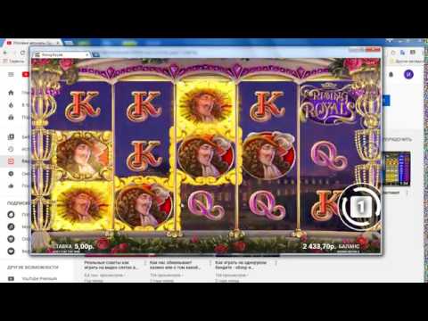Начните играть в онлайн-казино Pin Up.com прямо сейчас в Казахстане