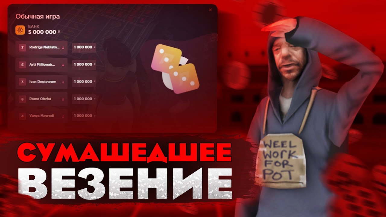 казино кент