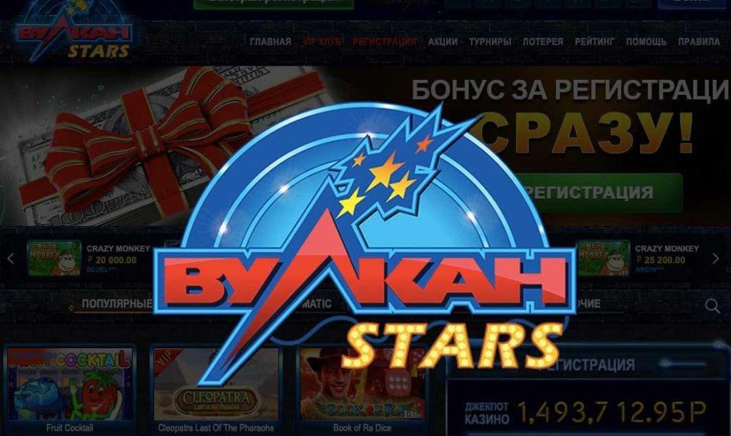 The Ugly Truth About казино