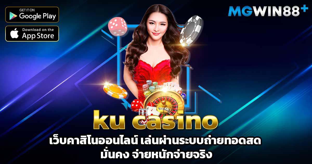 kim sa