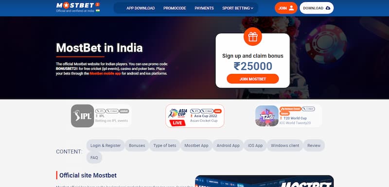 Should Fixing 2025's Premier Online Casino: Mostbet Take 55 Steps? How We Improved Our 2025's Premier Online Casino: Mostbet In One Week