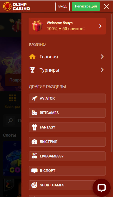 10 Questions On The Future of Online Gambling is Here at Vivi!