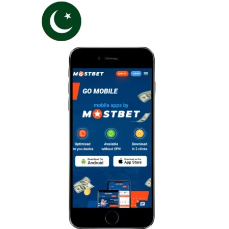 Best Mostbet Casino: Your Pathway to Big Prizes and Wins Android/iPhone Apps