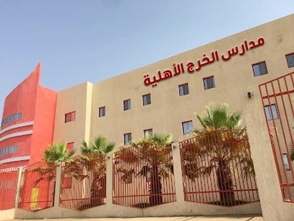 مدرسة متوسط